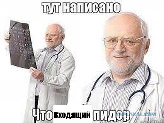 В Перми девушка решила прессануть местного парнишку и вот что из этого вышло...