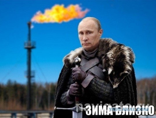 Экономическая война между Европой и Россией.