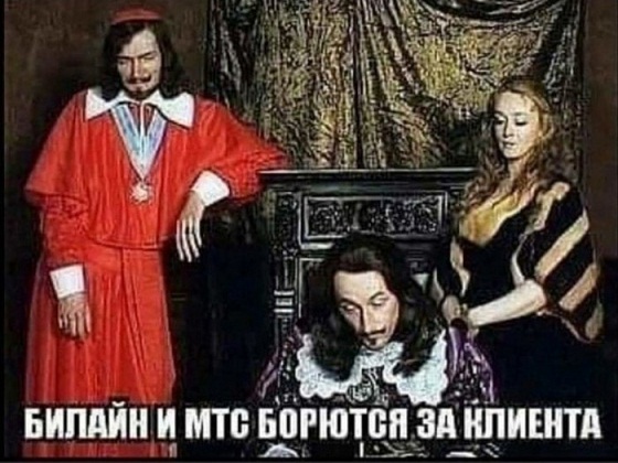 Пилат