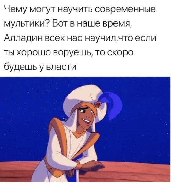 Весёлый полтишок 20.10.22