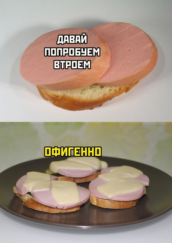 Немного картинок для настроения - 125