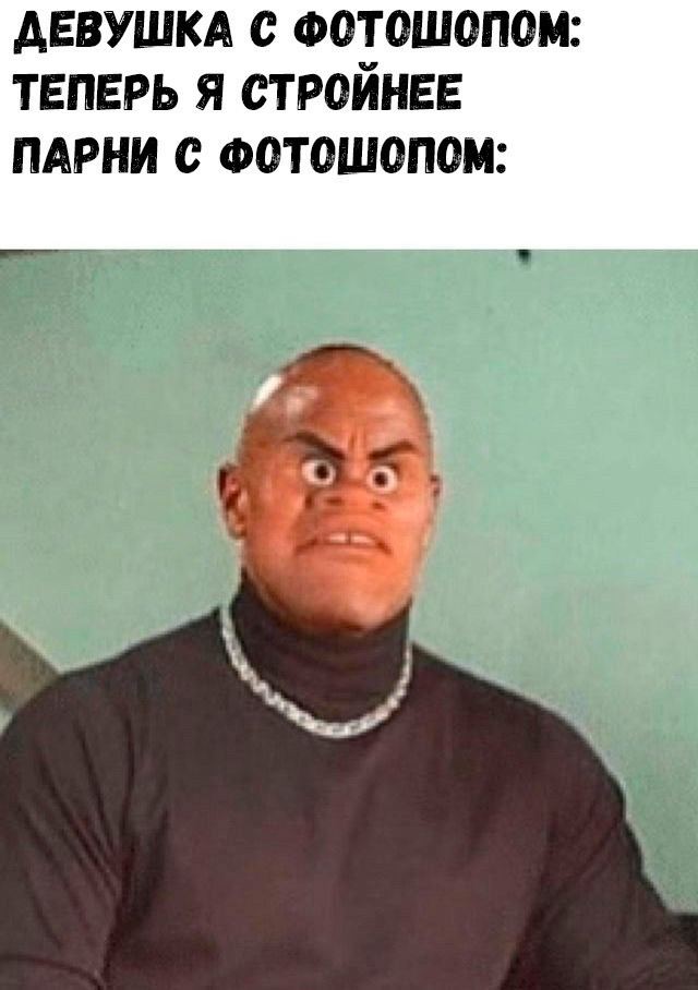 Буквальный Фотошоп. Смешные картинки