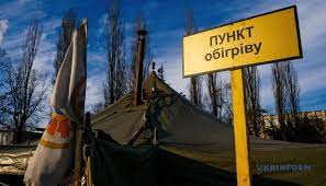 В Воронеже раздают платёжки ЖКХ, в которых содержится инструкция, что людям делать при обстреле