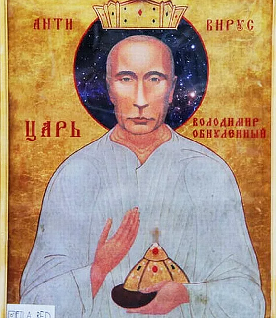 У друзей патриарха свои трудности