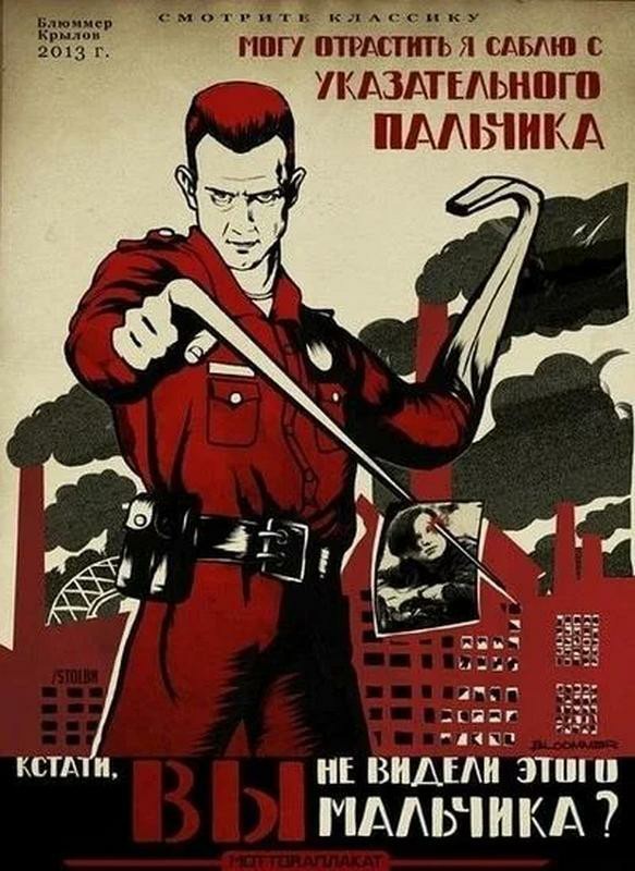 Парочка НЛО