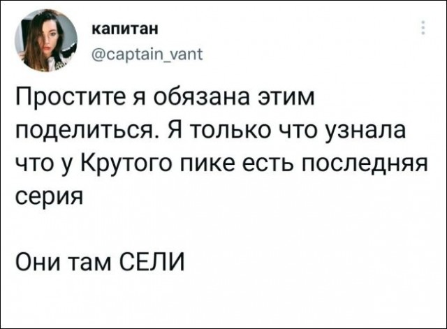 Всем хороших выходных - картинки и т.п.
