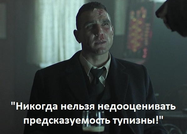 «О победе можно забыть»: перспективы спецоперации трезво оценил политолог Михеев