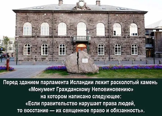 Либерализм