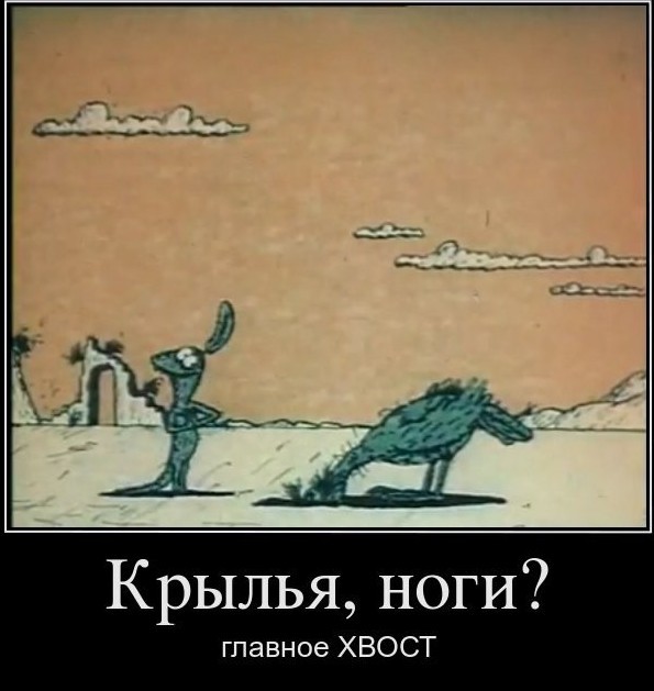 Безумные рефлексы антилопы