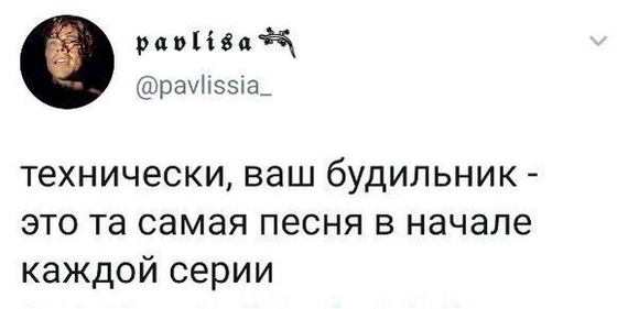 Картинки и мемы для настроения - 187