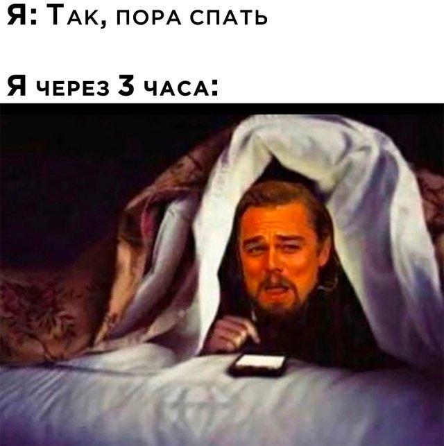 Картинки и мемы, всяко разно - 183