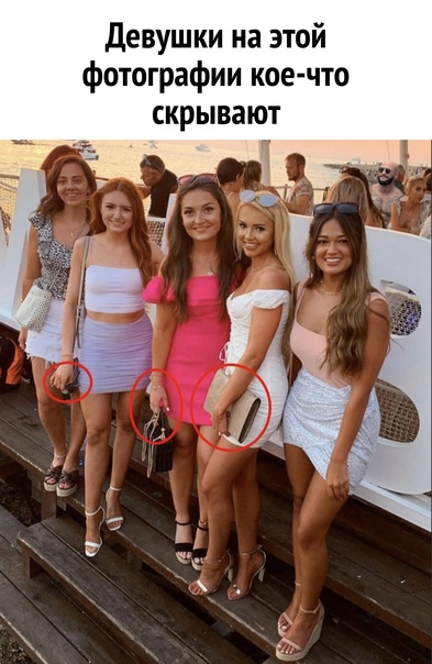 Так себе картинки 23.06.23