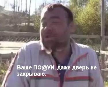 В Краснодаре женщина пыталась напасть на жён и матерей участников СВО, которые плели во дворе маскировочные сети