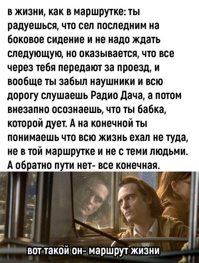 0,2 водки, два пива, сырок и пирожки с мясом (рассказ)