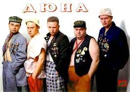 Хозяйство у жениха маленькое, жену не найдет!