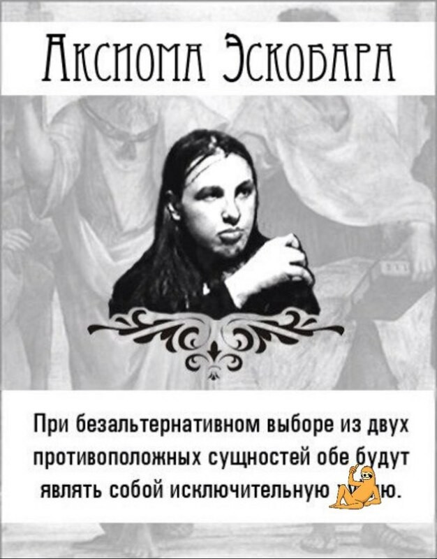 Певец ртом Шарлот вернулся в Питер и был задержан