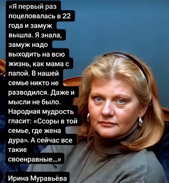 Забавные комментарии из социальных сетей (11.12.23)