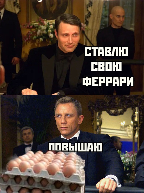 Так себе картинки 15.12.23
