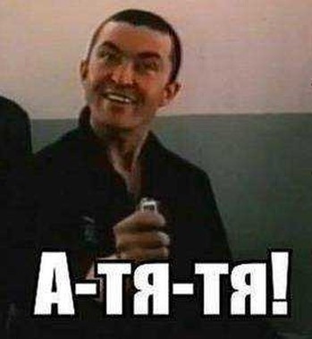 Битва века в Тайланде!