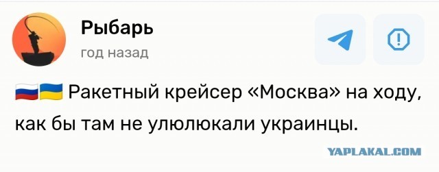 Обстановка на дорогах Белгородчины 14.03.24