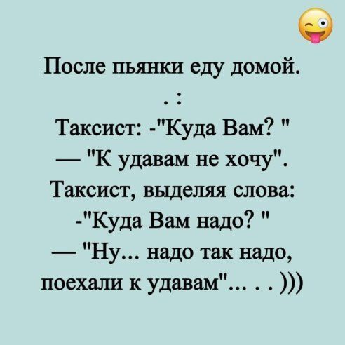 Прикольные и просто красивые картинки 22.03.2024