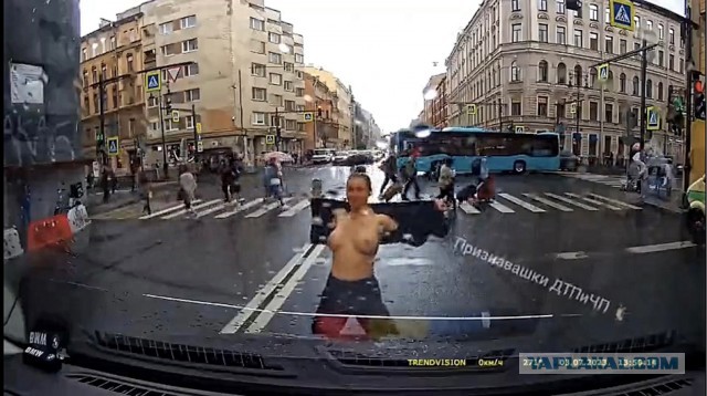 Кубы в красный день!