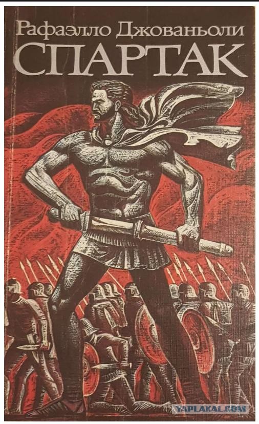 Книги, которыми мы зачитывались. "Хиты" приключенческого и исторического жанра из нашего детства