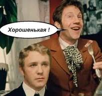 Наконец-то въехала в новую квартиру