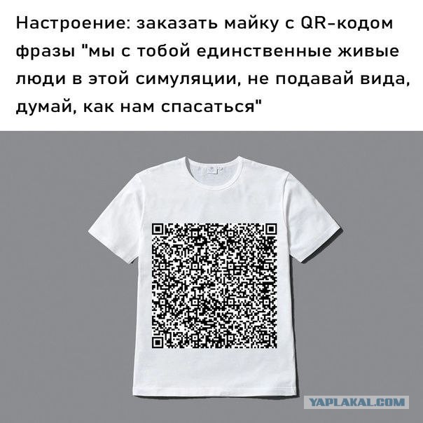 Народная меДИЧина 6006