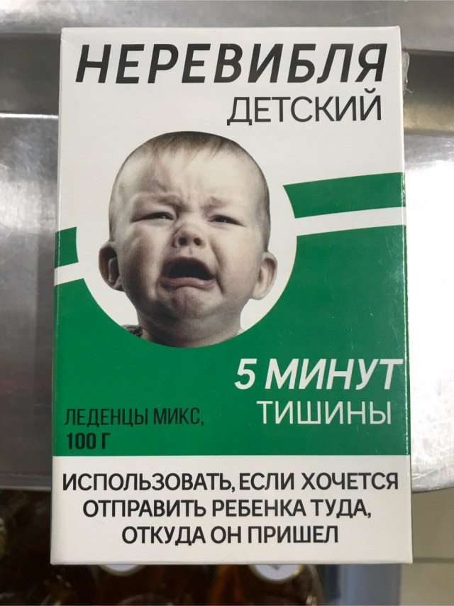 Я в некотором замешательстве!
