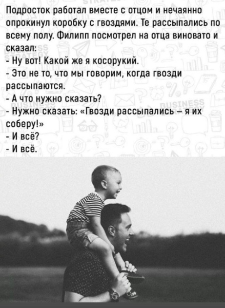 Так себе картинки 07.07.24