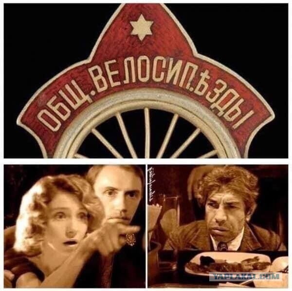 Немного значков, криповых и странных⁠⁠