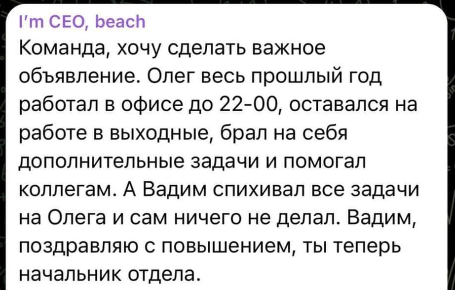 Почему происходит отбеливание трусов вагиной и нормально ли это