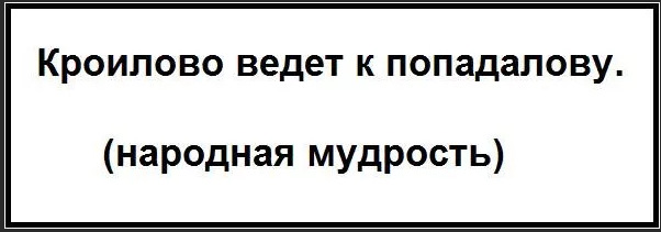 Турагент из Уфы обманула больше 20 семей на сумму более 2,2 млн рублей