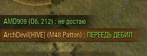Wargaming 5