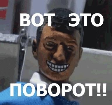 Дар речи пропал