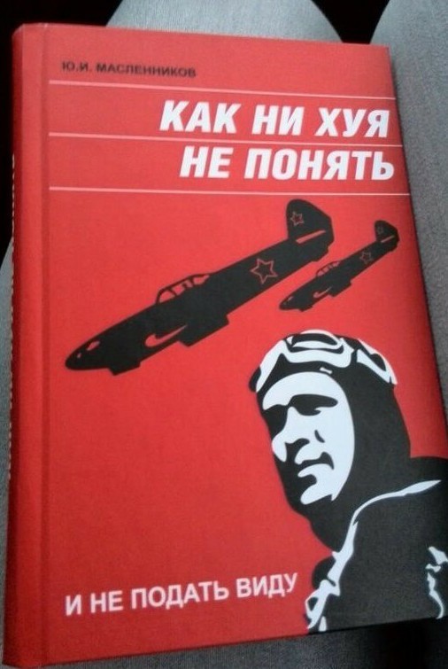 Депутат Журова о росте курса доллара: "Как молоко может подорожать из-за того, что доллар вырос?"