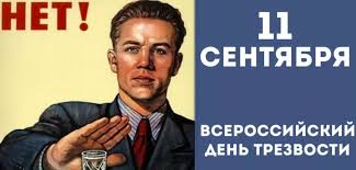 Я не развязал...