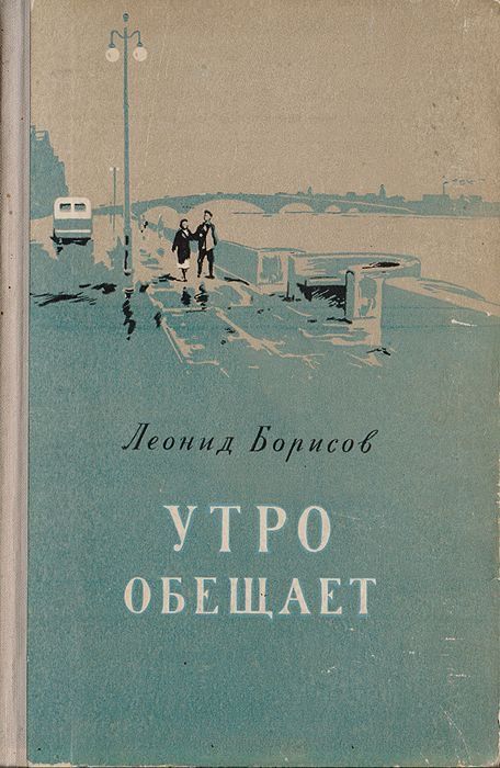 Прикольные и просто красивые картинки 28.01.2025