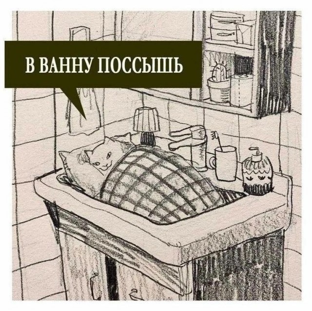 Картинки разные с надписями и без