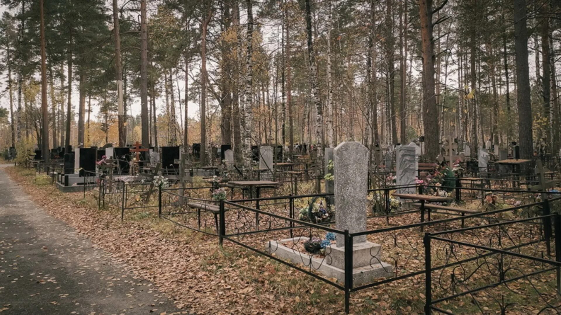 Продавец времени