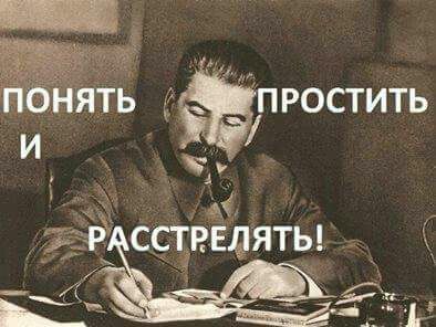 Список граждан, получивших бесплатные квартиры в Хабаровске