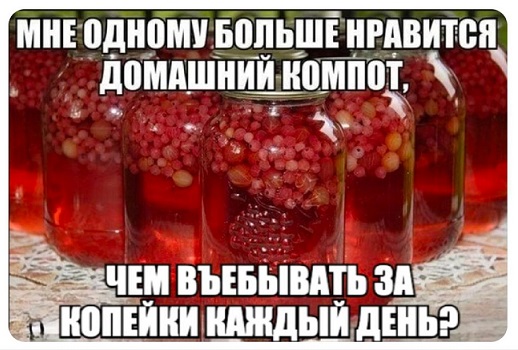 А когда будет восстание машин?