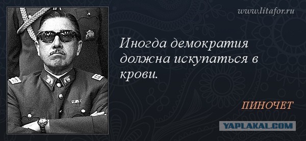 В 2011-м мы жили в другой стране