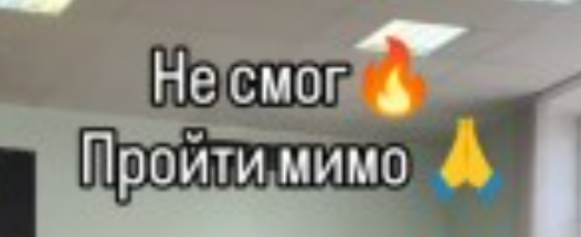 Туц тута туц тута туц тута туц
