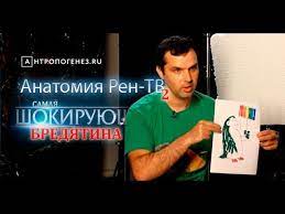 ЦРУ обнаружило Ноев ковчег: О чем говорится в рассекреченных документах
