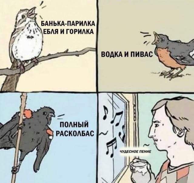 Завалялось тут случайно немного забавных картинок