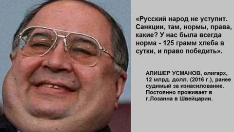 США уже через несколько дней откажутся от попыток добиться мира между Россией и Украиной — если не увидят прогресса