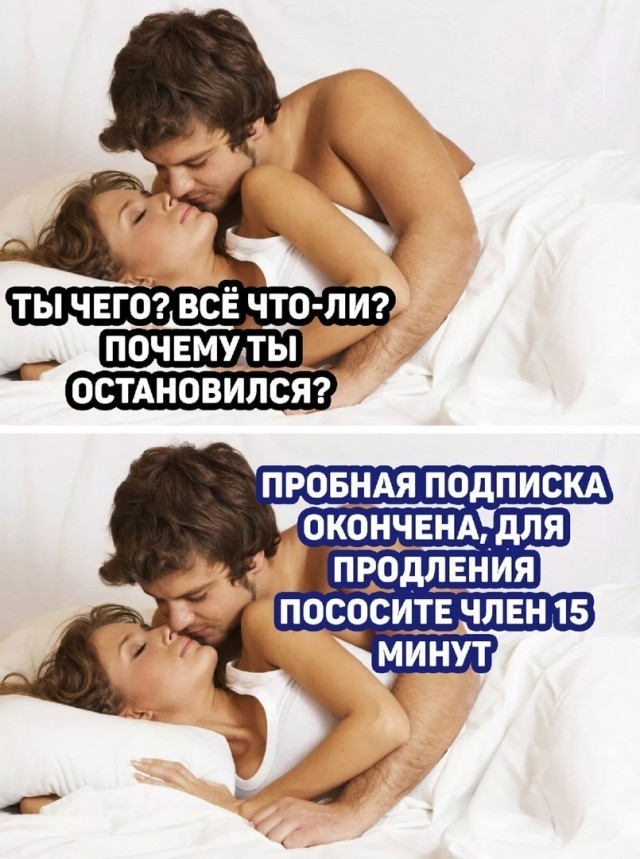 Веселые картинки в понедельник (12.05)