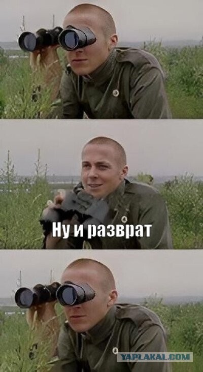 Мое хобби - 26